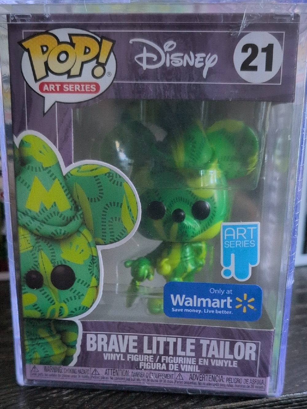 Funko Green Pop! Disney Brave Little Tailor Art Series #21
